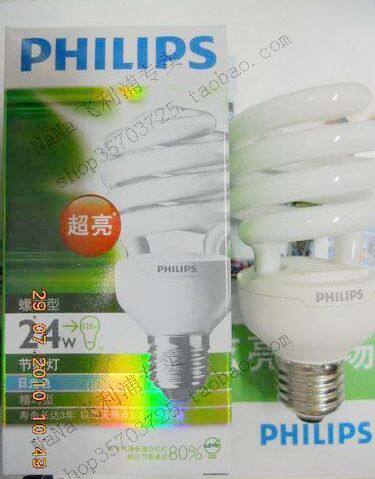 皇冠正品飞利浦节能灯螺旋型/超亮5<span class=H>W</span>/<span class=H>8</span><span class=H>W</span>/11<span class=H>W</span>/12<span class=H>W</span>/15<span class=H>W</span>/20<span class=H>W</span>/24<span class=H>W</span>/32<span class=H>W</span>