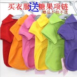 taobao english 9414189487