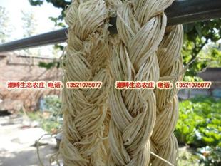  自产有机葫芦手工干葫芦条 脱水葫芦蔬菜 葫芦干 农家自制葫芦丝
