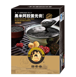  国爱堂 黑米固元膏即食粉 阿胶固元膏与黑米糊完美组合