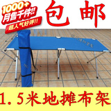 taobao english 14899003897