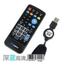 ����ң����|��������|HTPCң����|������2.4G|ģ�������깦��
