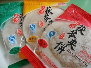 北京特产 红螺食品 红螺茯苓饼200克休闲美食特色小吃 2斤包邮