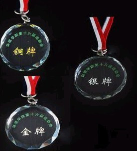 水晶奖牌/比赛道具 /赛事奖品/个性定制产品 可刻字 刻Logo
