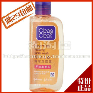 【HAPPY<em>蜜桃2</em>周年 狂欢月】It's Fitty莫代尔 暖