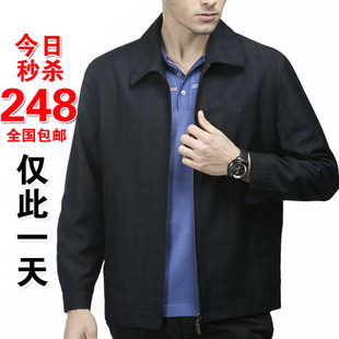  包邮13春装新款男士夹克男装外套商务休闲正品简约薄款金利来外套