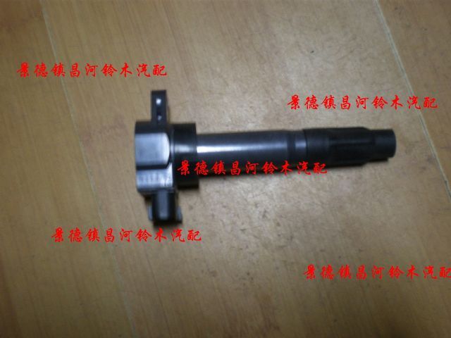 北斗星 北斗星X5 北斗星E+ 浪迪 点火线圈 7140、K14B 汽车配件|msdalam kategori kereta/artikel/Fitting/Refit, bahagian-bahagian auto, Sistem pencucuhan, gegelung pencucuhan - dari Buy2taobao.com untuk memberikan perkhidmatan ejen Taobao profesional membeli