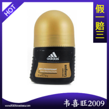 专柜正品Adidas阿迪达斯男士香水香体走珠滚珠止汗液/露 征服50ml