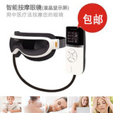 新正品★攀高(PANGAO) FB-9403B 按摩<em>文胸</em> 