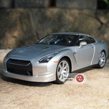 美嘉欣正品,日产原厂授权 NISSAN GTR R35 遥控跑车 汽车