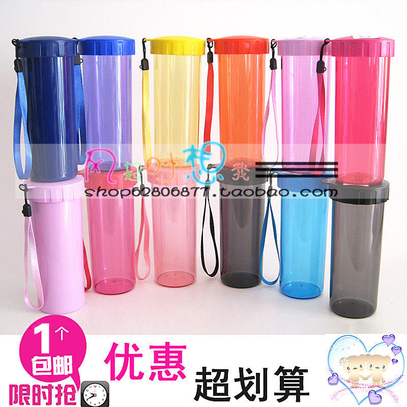 特百惠水杯正品430ml和310ml莹彩防漏随心杯 今天1个包邮