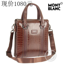 新款Montblanc万宝龙 全鳄鱼纹牛皮 男士 竖款 手提包 公文包2266