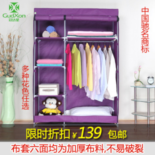 什么牌子简易布衣柜好,淘宝简易布衣柜排名、什么品牌简易布衣柜 - yoyotaobao - 一起一起 什么牌子简易布衣柜好,淘宝简易布衣柜排名、什么品牌简易布衣柜 - yoyotaobao - 一起一起