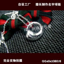 20 yuanes precio de los billetes llegaron a Tiffany clásicos ~ 925 imágenes collar de plata física perfecta Chi ~!
