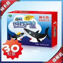 ��2��1  �����ؼۣ��������� AD�Ͷ�ά������ͽ��� 30��