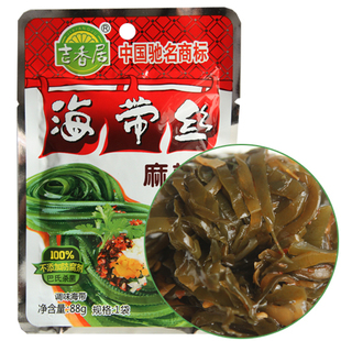  湖南土特产 吉香居海带丝麻辣味88g 凋味海带零食 海带丝开袋即食
