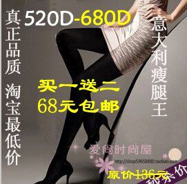 �����520Dȼ֬������ ���������� �ļ������� ��Ʒ��һ�Ͷ� ���� �۸�:68.00
