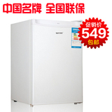 赛亿 BC-68单门小冰箱电冰箱超节能3天1度电 全国联保 正品
