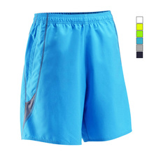 迪卡侬 健身 男式 快干 透气 运动短裤 DOMYOS SHORT RESPI 250