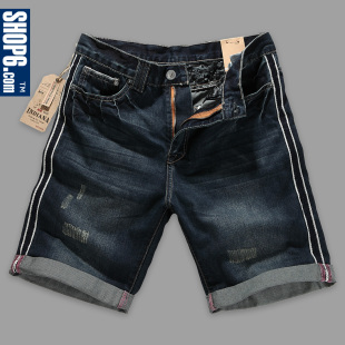 Shop Shop6, 3,264 ★ 6th men's 2012 Summer fashion cotton washed skinny denim pants/shorts