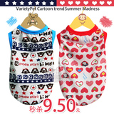 taobao english 16439484807