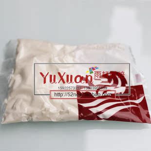  芝兰雅巧克力慕斯粉 烘焙原料 小西点/巧克力/慕斯蛋糕 50g分装