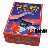 taobao english 10648796110