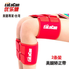 ��Ʒ̨�����ֽ����ȴ� ���ȴ� ��Ȧ��X����O���Ƚ����� ��������