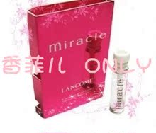 ��5֧���ʡ�ר����Ʒ��ޢ�漣Ůʿ��ˮС��2����/