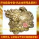 镇宅招财招贵化小人龙龟辈辈富贵背背小龟规格4