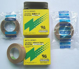 Agency Nitto 973UL Heat tape Imported Teflon tape 0.18mm*19mm*10min the Electronic/Electrician , Electrical accessories , Electrical tape category - from Buy2taobao.com to provide professional Taobao agent buy service