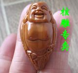 taobao english 2094452147