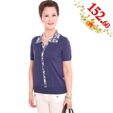 taobao english 14317458031