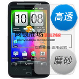 taobao english 14145127120
