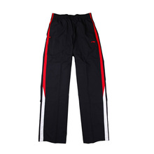 5�� ����/lining ר����Ʒ ��װ ���� �˶����� AYKD717-2