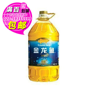  5L金龙鱼深海鱼油 调和油 食用油 保证正品 2月2号产(武汉满百包