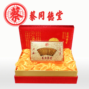  蔡同德堂 冬虫夏草/钻石王中王/精选10克礼盒装/青海虫草新草