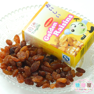  糖糖屋进口零食/特产食品澳门同治无核金葡萄干35*6 210(225)g