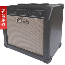 正品TS15W正品吉他音箱 电吉他音箱 民谣吉他音箱 自带效果器音响