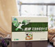 鹰牌花旗参银杏叶茶 60袋盒