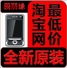 ����ĩ�ؼۡ�BIRD/���� C901 ��Ʒ�л�ȫ������ MOFFETT HKC C880