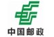 代发货到国外.帮你解决国内代收问题