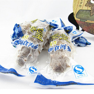  秦皇海参 即食海参 精品即食海参 精选野生海刺参 90克每只