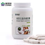 taobao english 10457706128