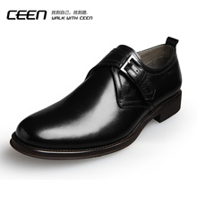 换购包邮 CEEN策恩 帕米尔-伯格 商务<span class=H>正装</span>皮鞋 男鞋 X0101
