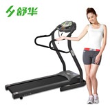 �滪SH-5163 ���õ綯�ܲ��� ������ �۵� MP3���ֹ��� ��������