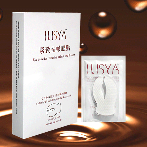 【ilisya眼膜】去眼袋/去黑眼圈/去皱纹/下垂/松弛/干纹/眼贴膜