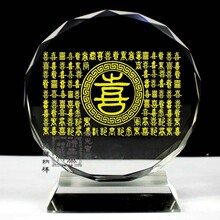 开光正品百喜图摆件*2012年*属龙专用开运摆件 生肖龙吉祥物