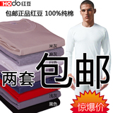 taobao english 13242899186