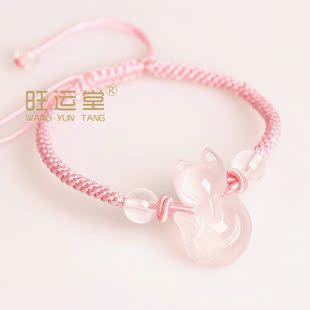  旺运堂正品/开光天然AAA冰粉晶狐狸手链 旺夫招正桃花/驱小三